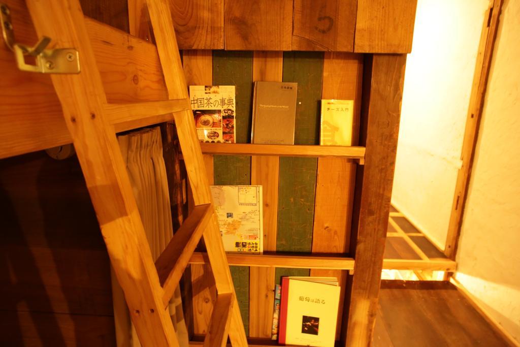 Hirado Guesthouse Kotonoha Екстер'єр фото