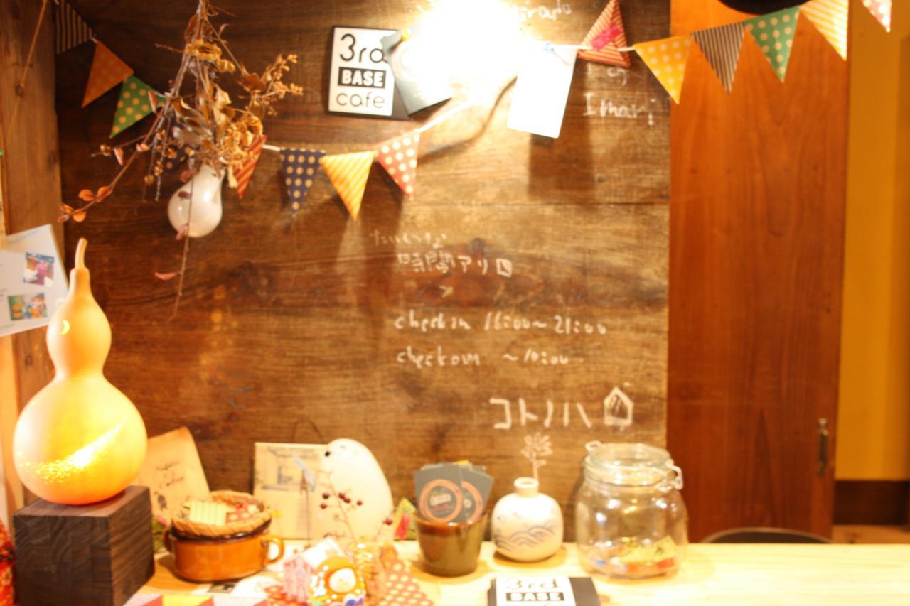 Hirado Guesthouse Kotonoha Екстер'єр фото